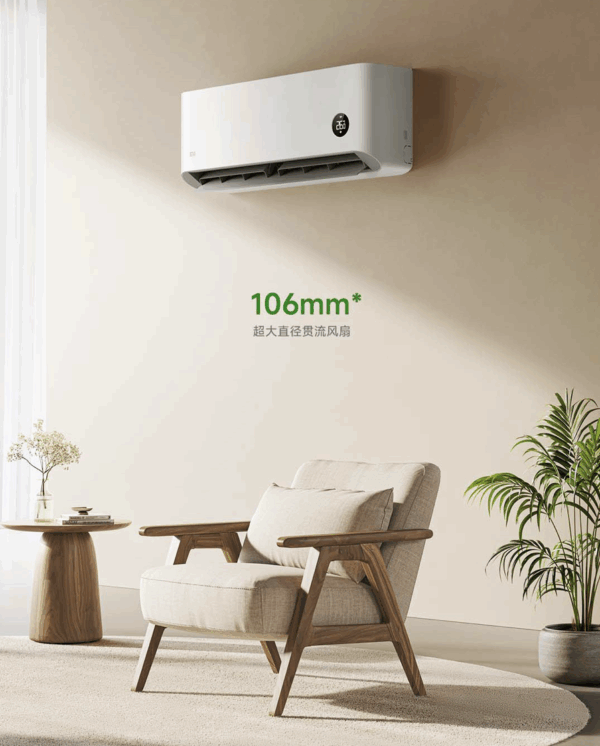 Кондиционер Xiaomi Сплит система инвертор Mijia Air Conditioner KFR-35GW/N1A1 — изображение 5