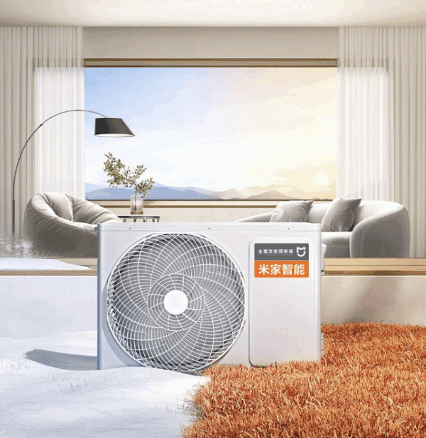 Кондиционер Xiaomi Сплит система инвертор Mijia Fresh Air Conditioner KFR-35GW/F3A1 — изображение 11